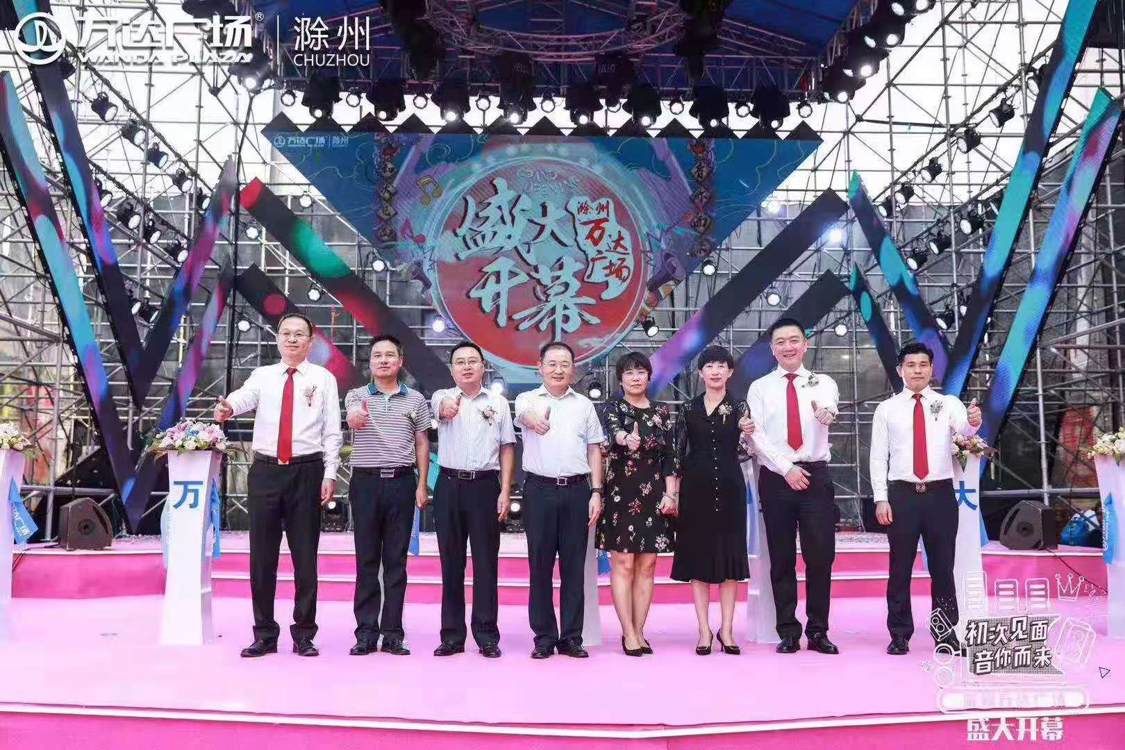 微信图片_20190825183238.jpg 微信图片_20190825183238.jpg