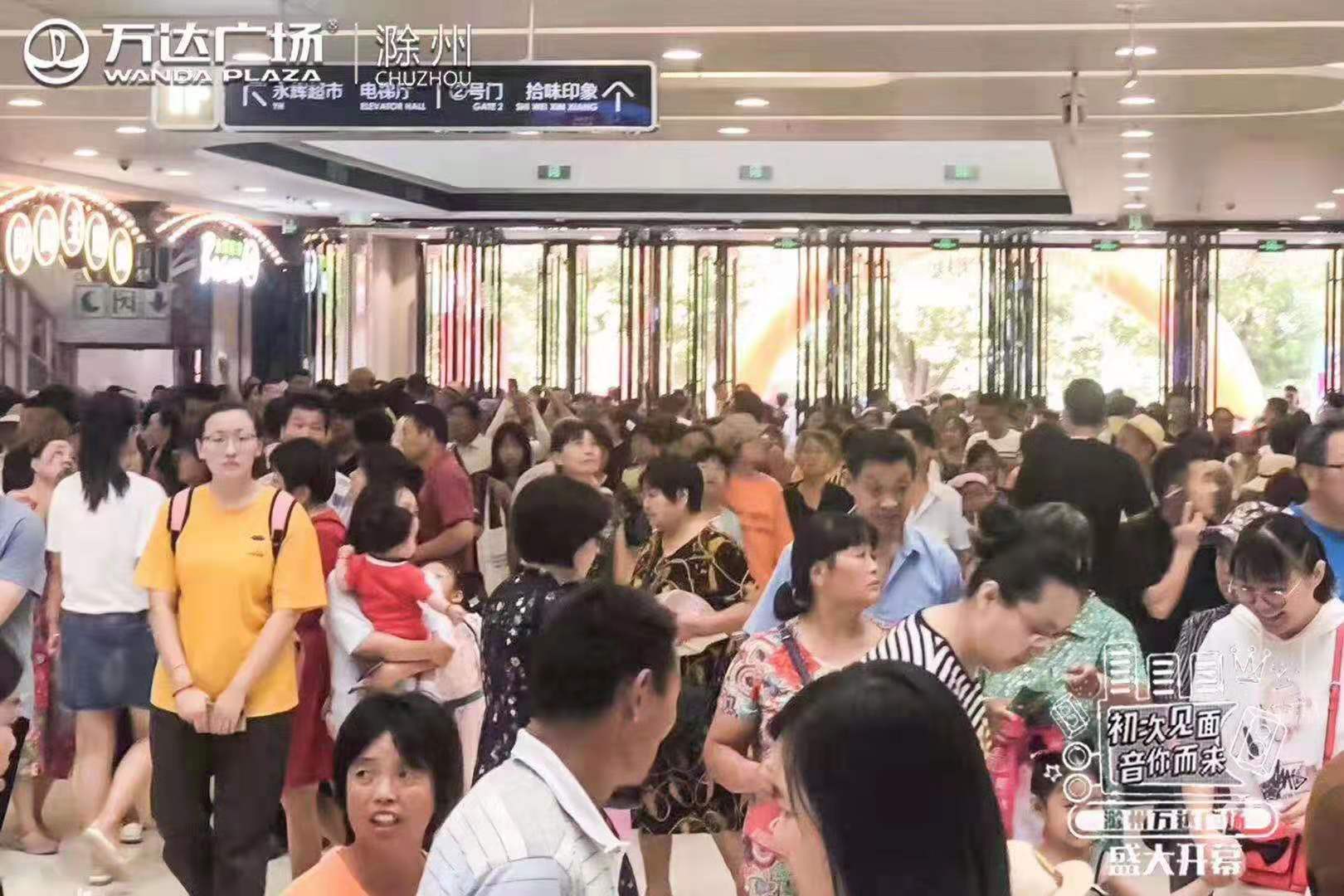 微信图片_201908251823041.jpg 微信图片_201908251823041.jpg