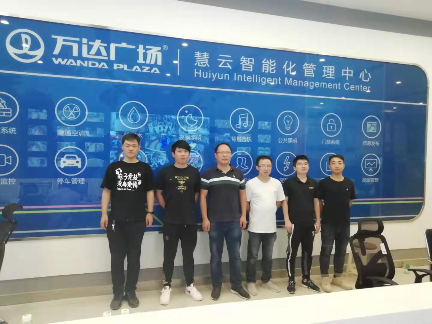 微信图片_201908251823042.jpg 微信图片_201908251823042.jpg